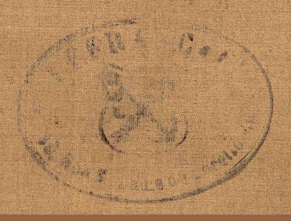 GL-2521