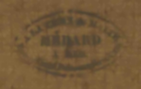 GL-1233