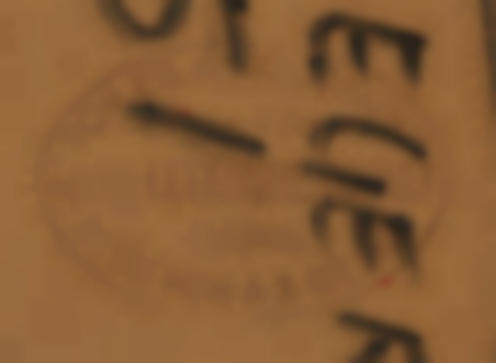 GL-3338
